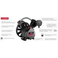 Головка компресорна до PT-0013/PT-0014 INTERTOOL PT-0013AP