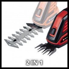 Электроножницы аккумуляторные GC-CG 3,6/70 Li WT Einhell (3410365) Электроножницы аккумуляторные GC-CG 3,6/70 Li WT Einhell (3410365)
