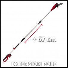 Висоторіз акумуляторний Einhell GC-LC 18/20 Li T-Solo (3410581) Висоторіз акумуляторний Einhell GC-LC 18/20 Li T-Solo (3410581)