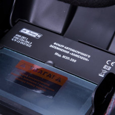 Маска зварювальника МЗП-390 (70512022) Дніпро-М