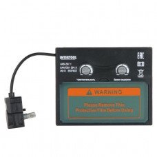 Світлофільтр до маски зварювальника  INTERTOOL (SP-0073)