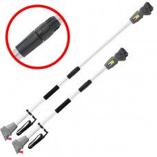 Мультиінструмент садовий 5 в 1: тример, сучкоріз, кущоріз INTERTOOL DT-2245