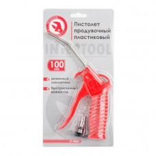 Пістолет продувний пластиковий наконечник 10см. з гумовою насадкою INTERTOOL PT-0805