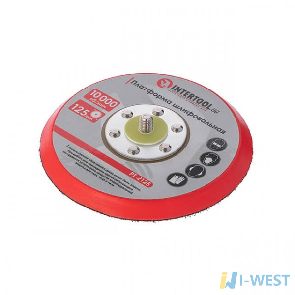 Платформа шліфувальна 125 мм до PT-1006 INTERTOOL PT-2125 Платформа шліфувальна 125 мм до PT-1006 INTERTOOL PT-2125
