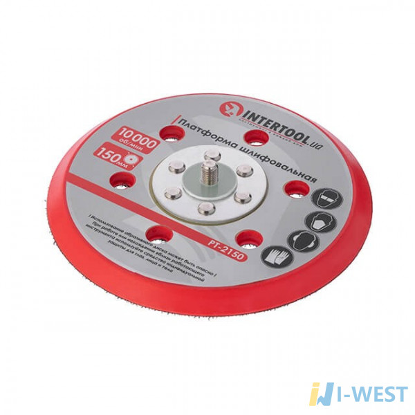 Платформа шлифовальная 150 мм к PT-1007 INTERTOOL PT-2150 Платформа шлифовальная 150 мм к PT-1007 INTERTOOL PT-2150