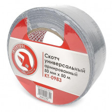 Скотч універсальний армований 50 мм*50 м INTERTOOL KT-0983