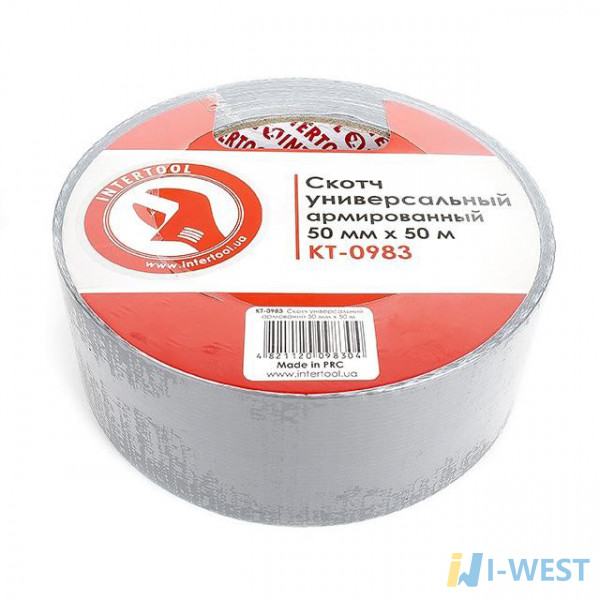 Скотч універсальний армований 50 мм*50 м INTERTOOL KT-0983