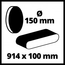 Точило електричне TC-US 380 (4419257) Einhell (4419257 )