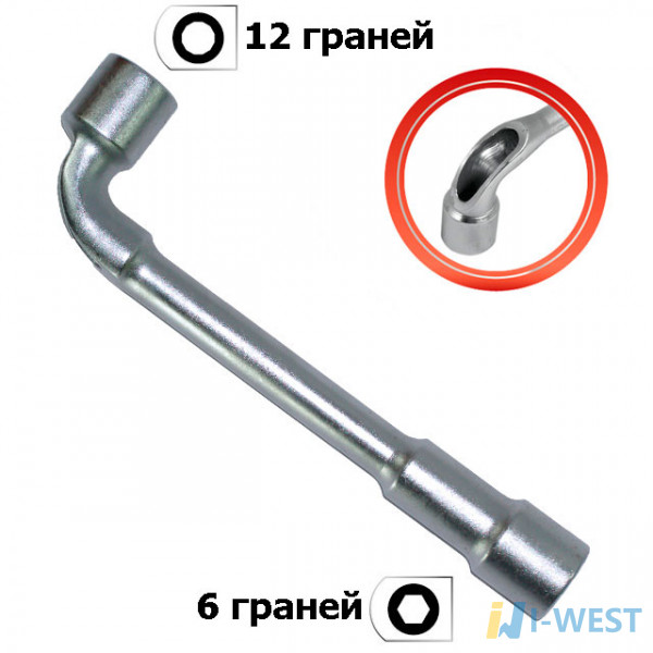 Ключ торцевий з отвором L-подібний 17мм INTERTOOL HT-1617 Ключ торцевий з отвором L-подібний 17мм INTERTOOL HT-1617