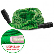 Шланг поливальний X-Hose 22,5 м INTERTOOL GE-4007