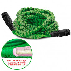 Шланг поливальний X-Hose 30 м INTERTOOL GE-4008