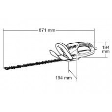 Кусторез Makita UH4861 Кусторез Makita UH4861