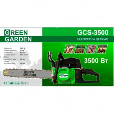 Бензопила Green Garden GCS-3500 GREEN GARDEN Бензопила Green Garden GCS-3500 GREEN GARDEN