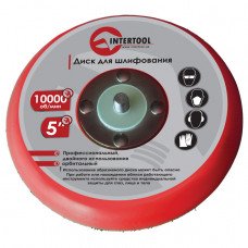 Шліфувальна пневматична ексцентрикова для оздоблювальних робіт INTERTOOL PT-1006