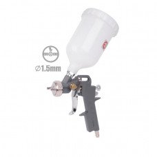 Набор покрасочный пневматический 5 ед. INTERTOOL PT-1501