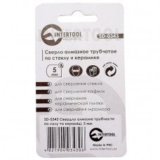 Коронка трубчаста по склу та кераміці 5 мм (упаковка 2 шт) INTERTOOL SD-0343