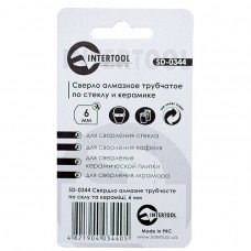 Коронка трубчаста по склу та кераміці 6 мм (упаковка 2 шт) INTERTOOL SD-0344