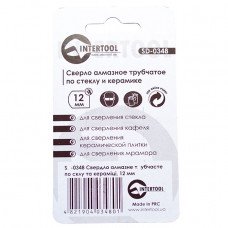 Коронка трубчаста по склу та кераміці 12 мм (упаковка 2 шт) INTERTOOL SD-0348