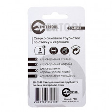 Коронка трубчаста по склу та кераміці 3 мм (упаковка 2 шт) INTERTOOL SD-0341