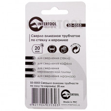 Коронка трубчатая по стеклу и керамике 20 мм INTERTOOL SD-0353 Коронка трубчатая по стеклу и керамике 20 мм INTERTOOL SD-0353