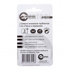 Коронка трубчатая по стеклу и керамике 3 мм (упаковка 2 шт) INTERTOOL SD-0341 Коронка трубчатая по стеклу и керамике 3 мм (упаковка 2 шт) INTERTOOL SD-0341