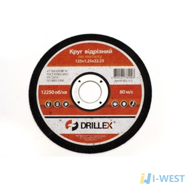 Відрізний круг по металу DRILLEX 658-020 Відрізний круг по металу DRILLEX 658-020