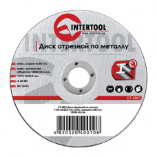 Диск відрізний по металу 180x1.6x22.2мм INTERTOOL CT-4013
