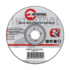 Диск зачисний по металу 125x6x22,2 мм INTERTOOL CT-4022 Диск зачисний по металу 125x6x22,2 мм INTERTOOL CT-4022