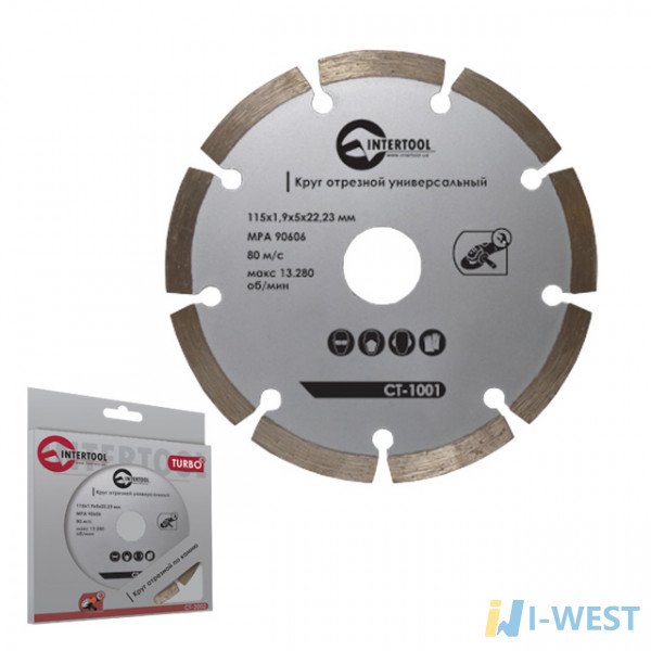 Диск отрезной сегментный, алмазный 125 мм, 16-18% INTERTOOL CT-1002