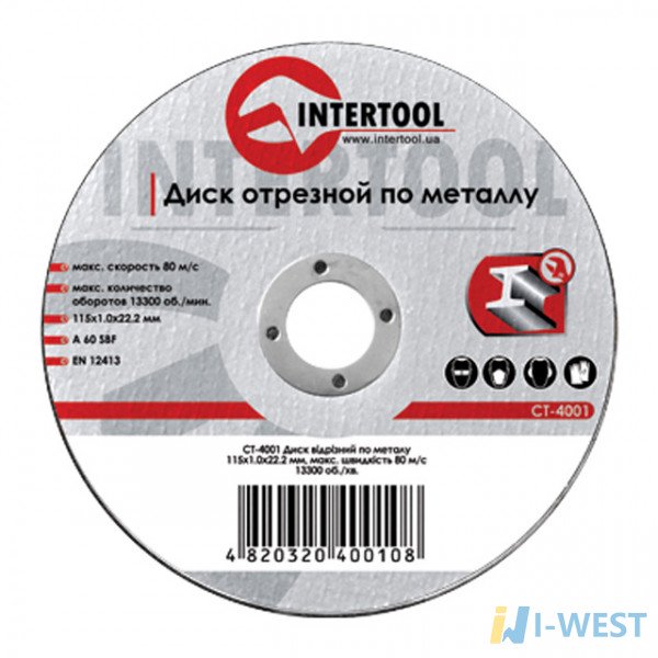 Диск отрезной по металлу 180x2.0x22.2мм INTERTOOL CT-4014
