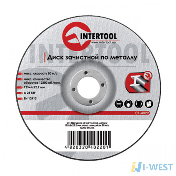 Диск зачистной по металлу 180x6x22,2 мм INTERTOOL CT-4024