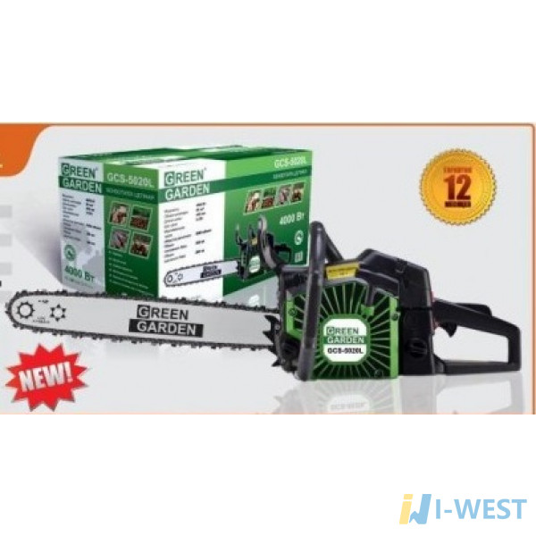 БЕНЗОПИЛА GREEN GARDEN GCS-5020L